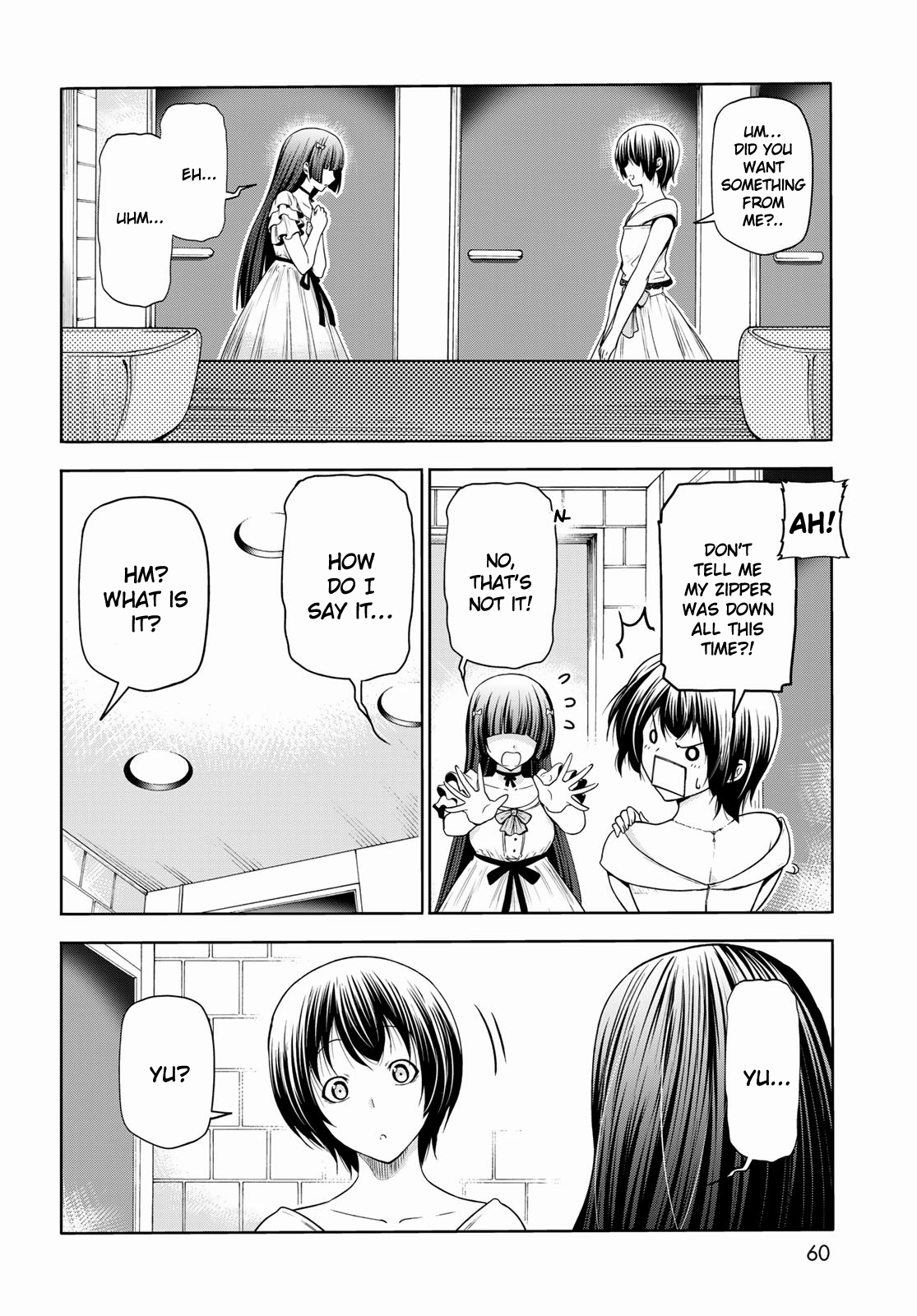 Grand Blue, Chapter 75 image 25